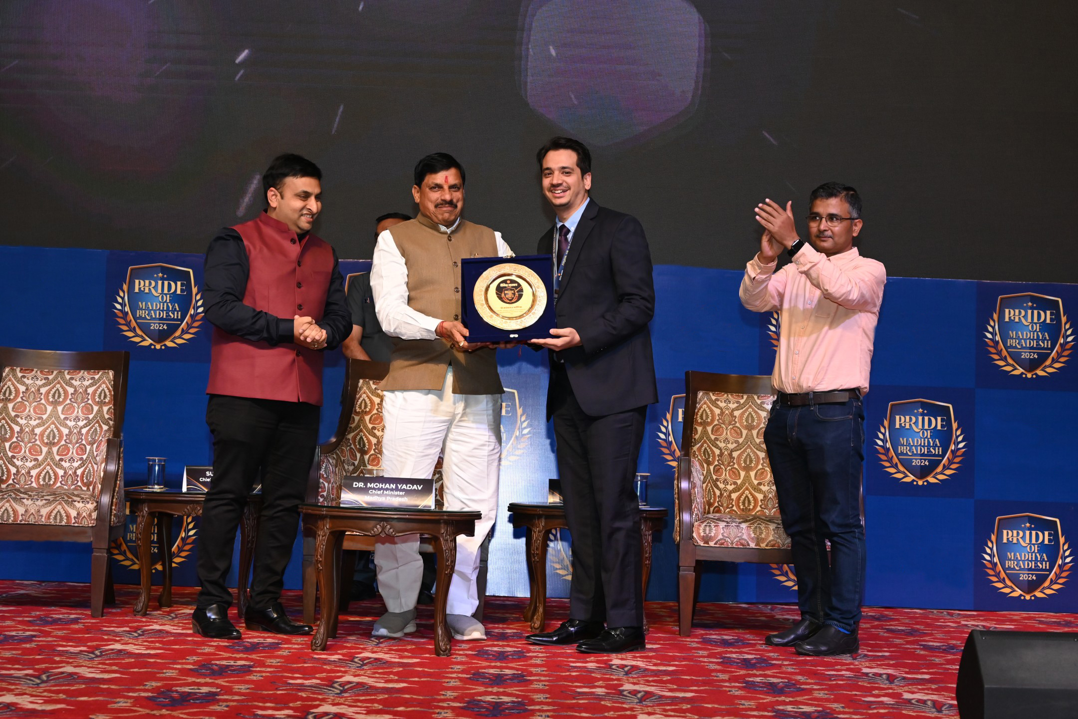Malwanchal University Indore Awards photo 1